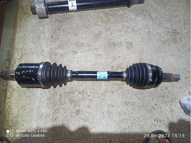  Hyundai/Kia 49500S1000 ціна, від 240.65 USD
