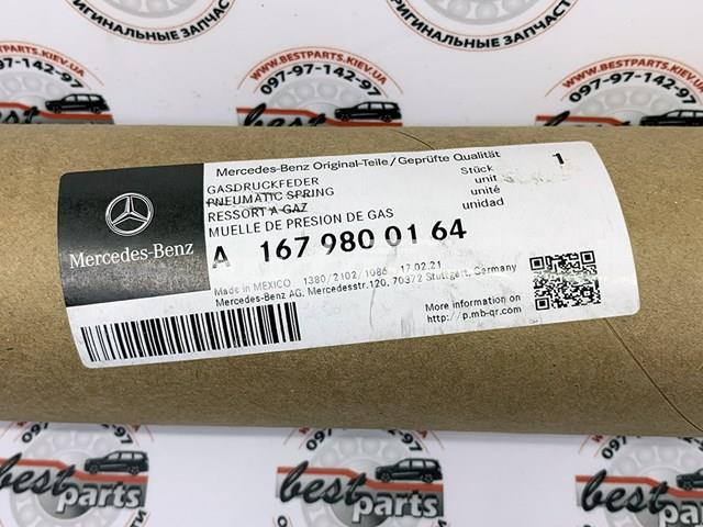 Стійка капота ліва Mercedes A1679800164