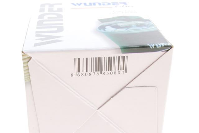 Паливний фільтр WB352 Wunder