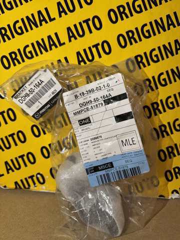  Mazda DGH950164A ціна, від 4.74 USD