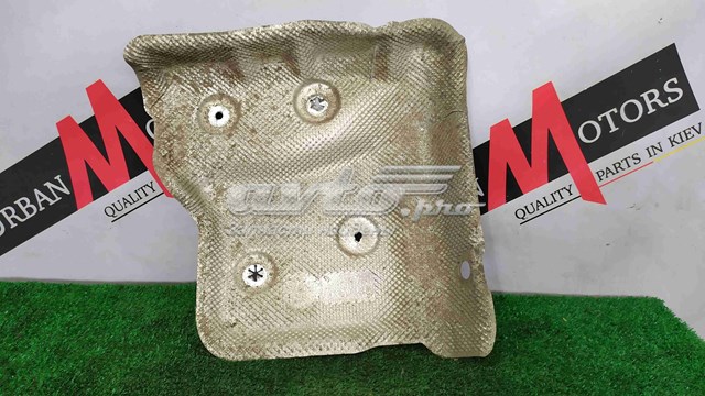  Land Rover LR043846 ціна, від 31.78 USD