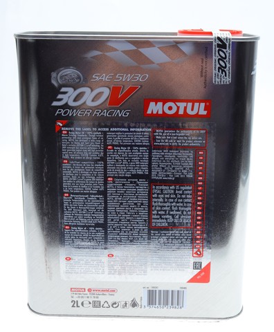 Моторне масло 825502 Motul