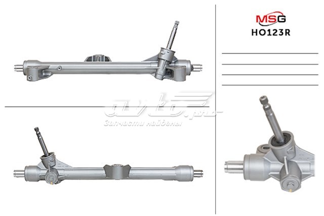 53400TG7A02 Honda Рейковий рульовий механізм