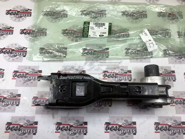 LR124618 Land Rover Важіль задньої підвіски нижній, лівий