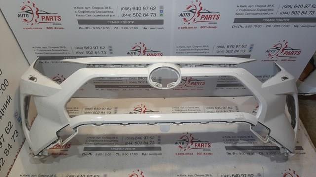 Бампер на авто Toyota 521194A922 ціна, від 151.93 USD