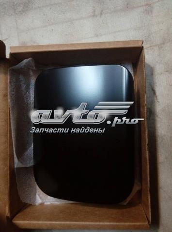 Люк б/бака Toyota 7735006130 ціна, від 16.47 USD