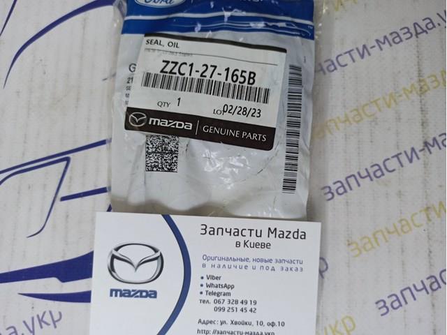 ZZC127165A Mazda сальник роздавальної коробки, передній вихідний