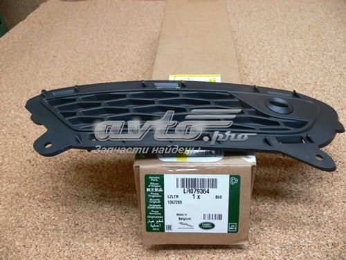  Land Rover LR079364 ціна, від 48.06 USD