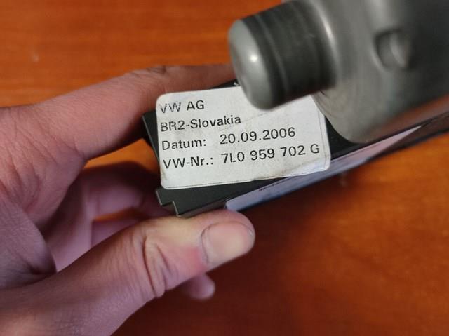  VAG 7L0959702G ціна, від 17.74 USD