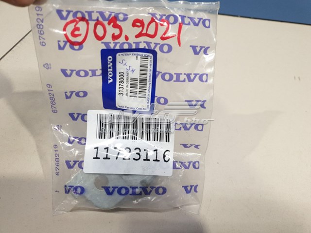  Volvo 31378000 ціна, від 3.80 USD