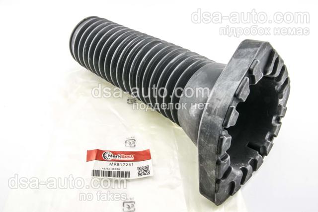  MarkBest MRB17251 ціна, від 11.85 USD