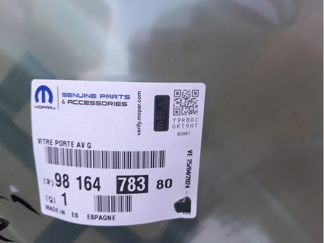 Скло передніх дверей, лівою Peugeot/Citroen 9816478380 ціна, від 57.51 USD