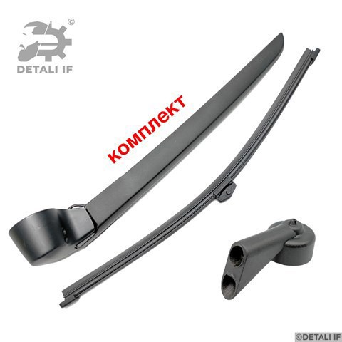 DF11214 Detali IF Важіль-поводок двірника заднього скла