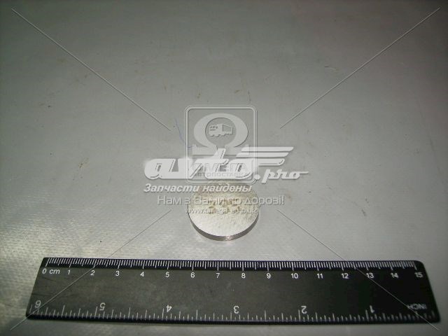  21080100705640 Lada