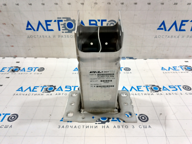 Кронштейн підсилювача переднього бампера FPS FP1227948 ціна, від 45.68 USD