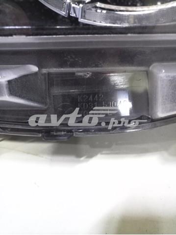 Купити KD3151040 Mazda Фара