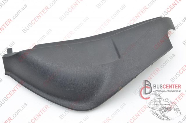 Купити 9680927077 Peugeot/Citroen 