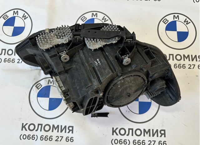 7410795 BMW 