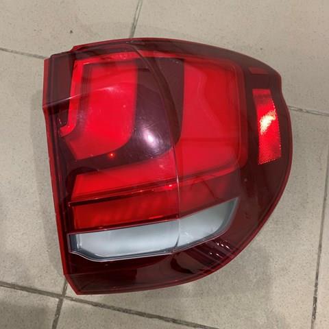 Купити 729010410 BMW 