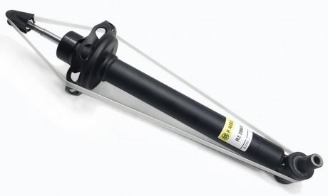 Амортизатор задній Raiso RS280560 ціна, від 25.16 USD