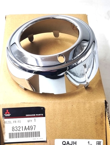  Mitsubishi 8321A497 ціна, від 36.22 USD