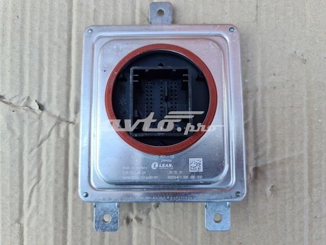  BMW 63117933357 ціна, від 30.40 USD