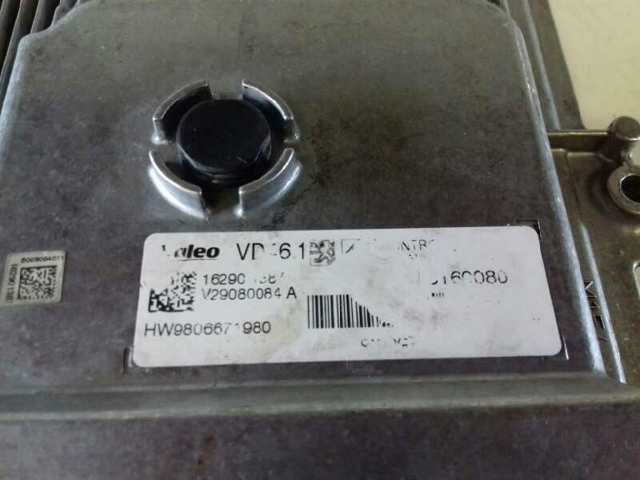 Купити 9806671980 Peugeot/Citroen 