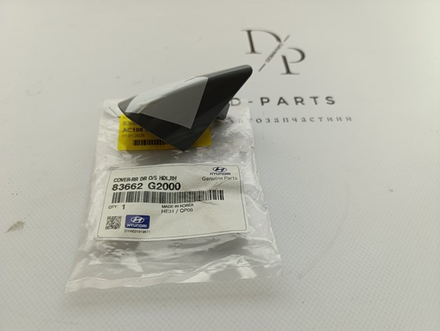 83662G2000 Hyundai/Kia 