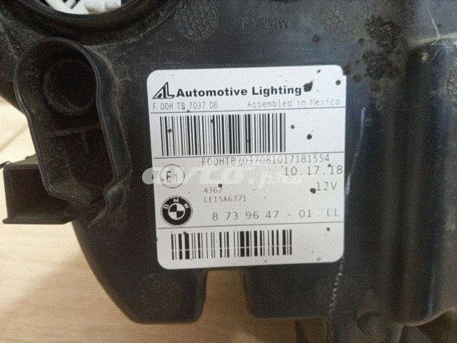  BMW 8739647