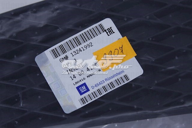 Купити 13241992 General Motors Решітка переднього бампера, ліва