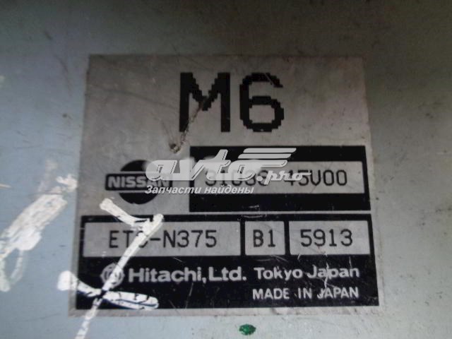 3103645U00 Nissan/Infiniti 