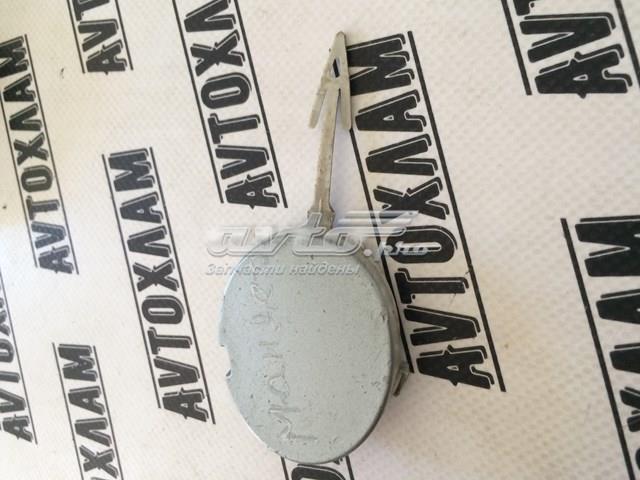  BS7117A989A Ford