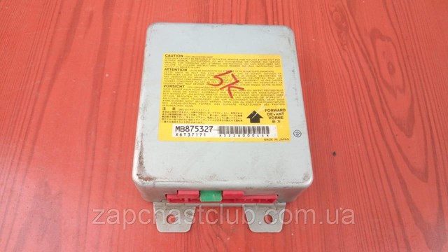  Mitsubishi MB875327 ціна, від 6.33 USD