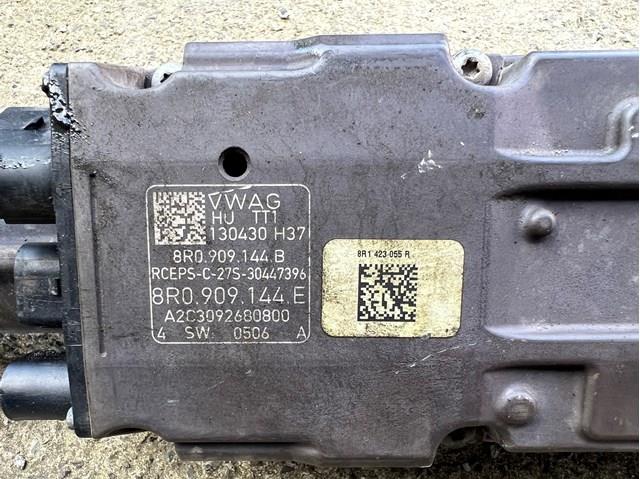 Рульова рейка 8R0909144B VAG