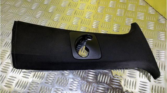 51437129752 BMW 