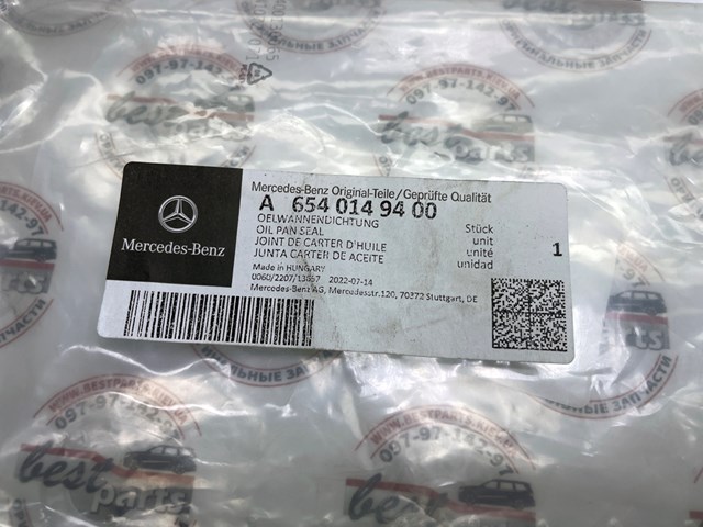 A6540149400 Mercedes 