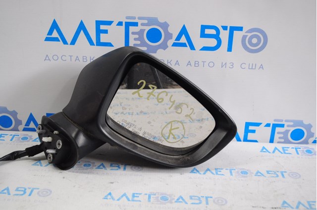 GHP969121H Mazda 