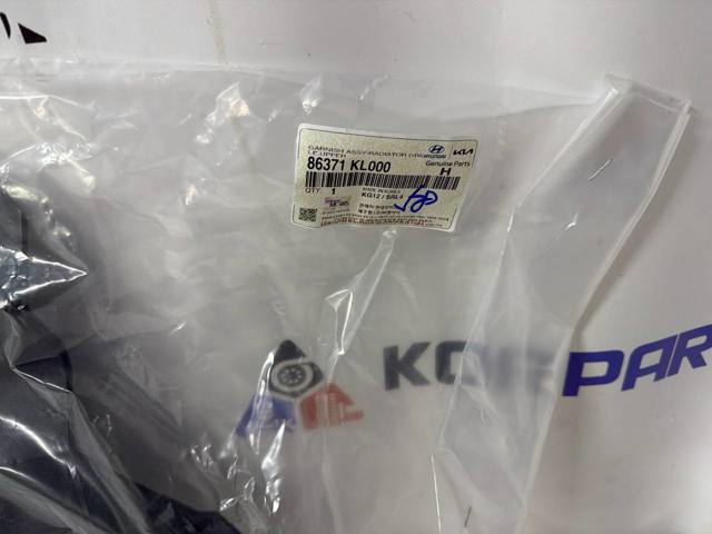86371KL000 Hyundai/Kia Решітка радіатора