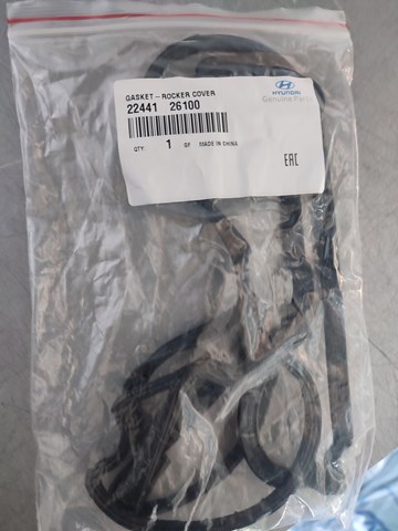 Прокладка клапанної кришки двигуна Parts-Mall P1GA096