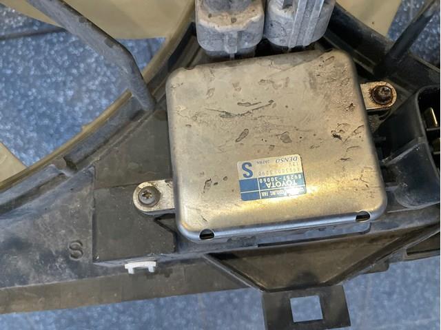 4227500592 Toyota 