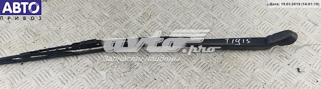  Renault (RVI) 7700843525 ціна, від 6.33 USD