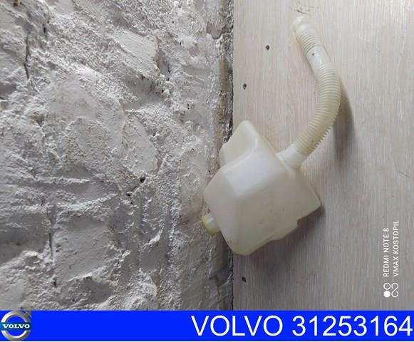 Купити Бачок омивача Volvo V50  MW