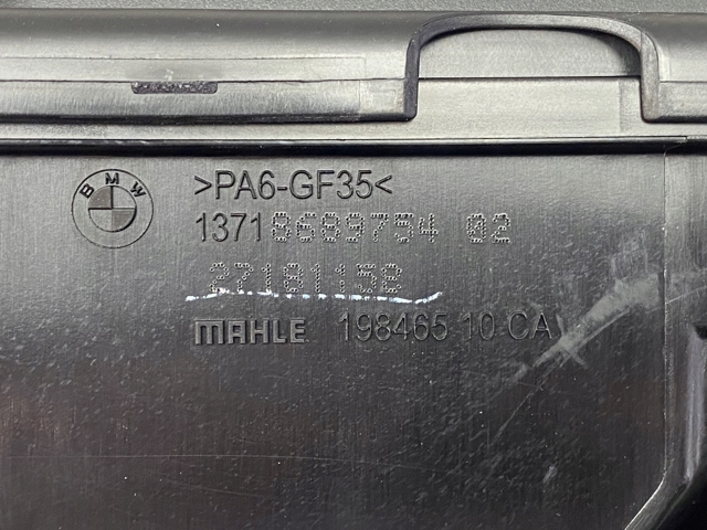  13718689754 BMW