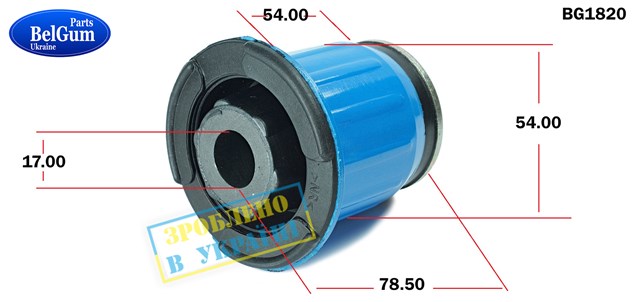 Елементи кріплення Belgum BG1820 ціна, від 14.62 USD