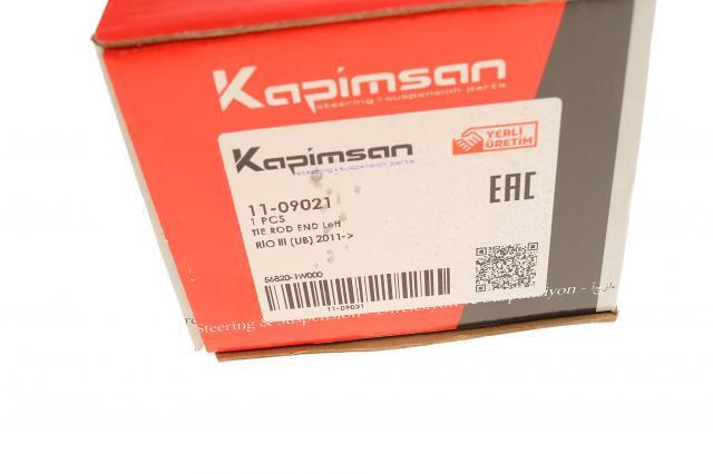 Рульовий наконечник 1109021 Kapimsan