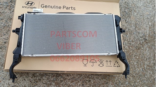 Купити 25310J9810 Hyundai/Kia Радіатор двигуна