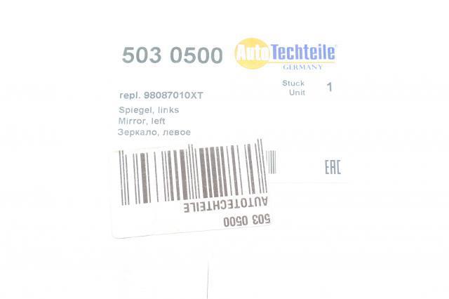 Купити 5030500 Autotechteile Бічне дзеркало заднього виду ліве