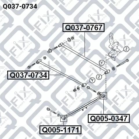 Q0370734 Q-fix Балансир задній правий