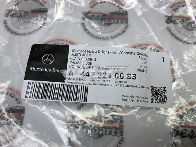 Підшипник верхньої опори Sachs 801064