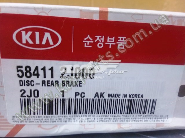 584112J000 Hyundai/Kia Дискові гальма
